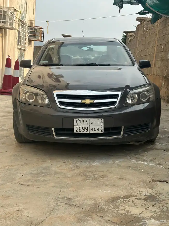 كابرس 2010 V6 0