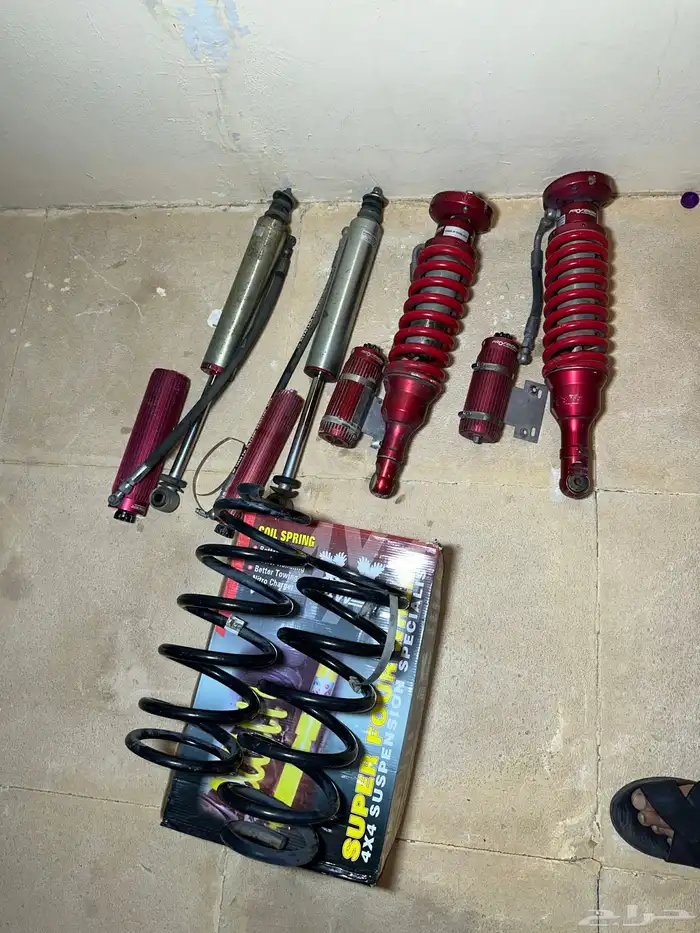 مساعدات بروفندر2ونص 4