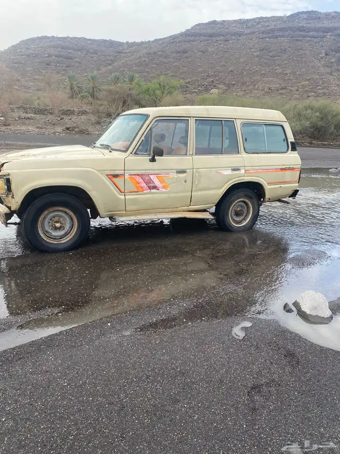 جيب صالون 84 5