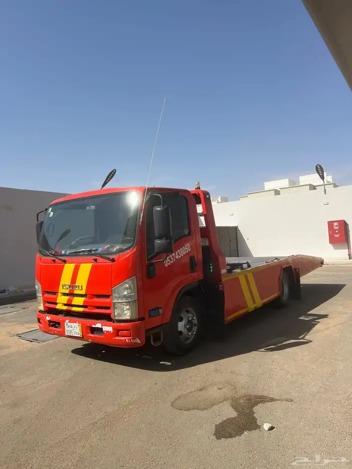 سطحه بريده 0