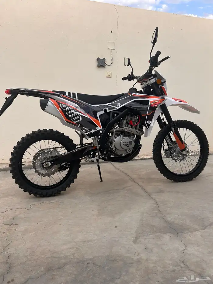 دباب مهدي بايك 2