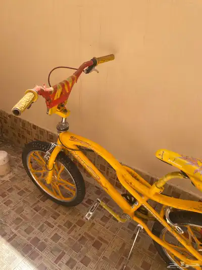 سيكل كوبرا index