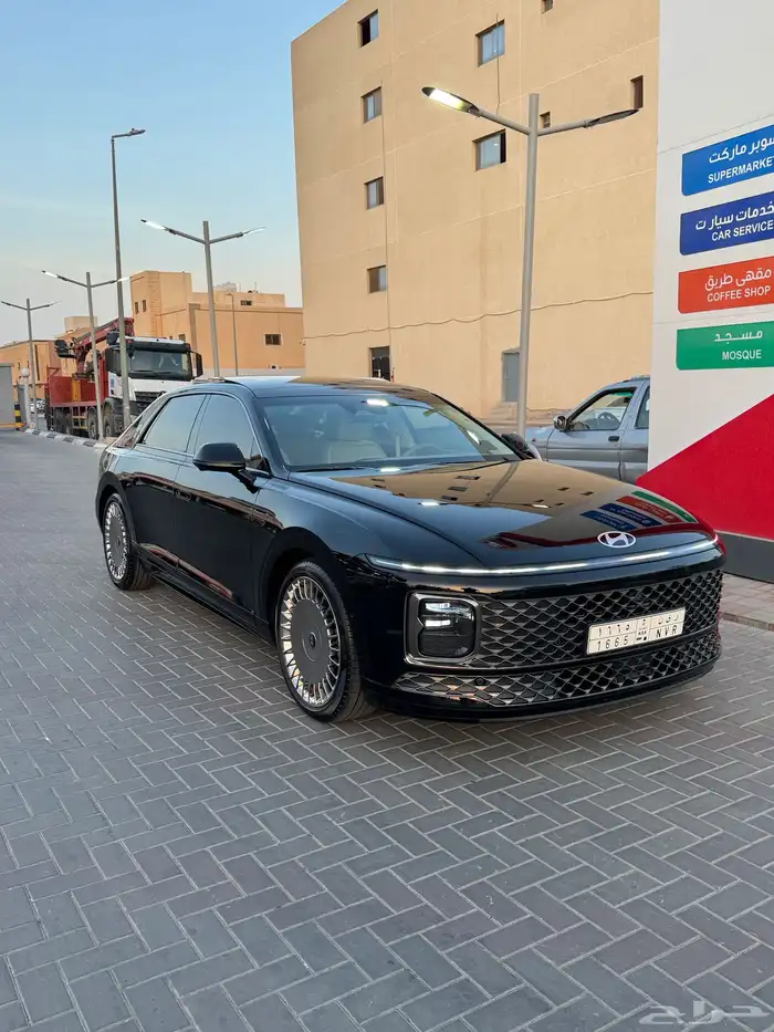 ازيرا 2023 كلجرافي بنوراما v6 1