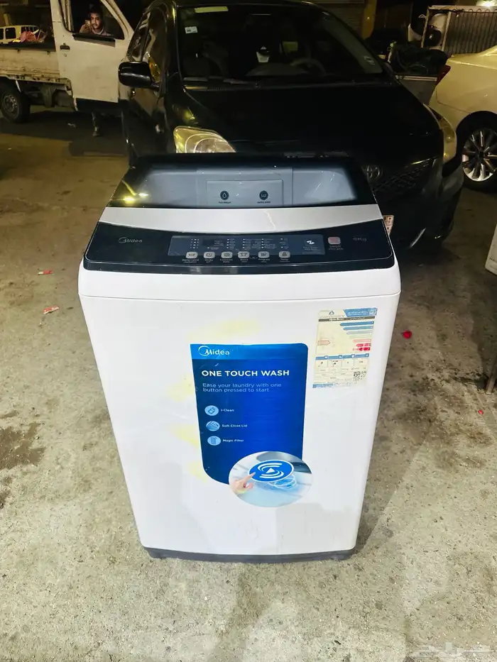 Jeddah delivery posibole 0