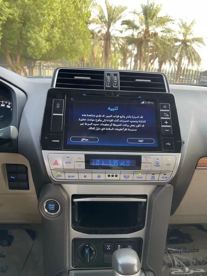 تويوتا برادو 2021 VX ممشى (70) الف بحالة الوكالة 21