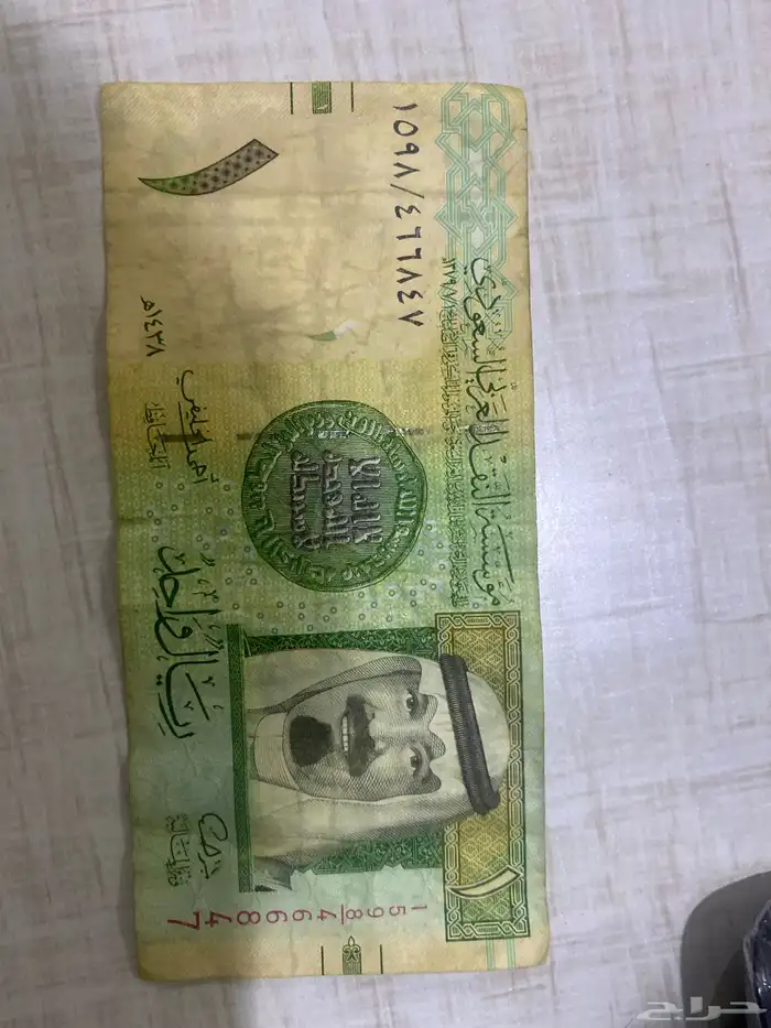 ريال توقيع الخليفي 0