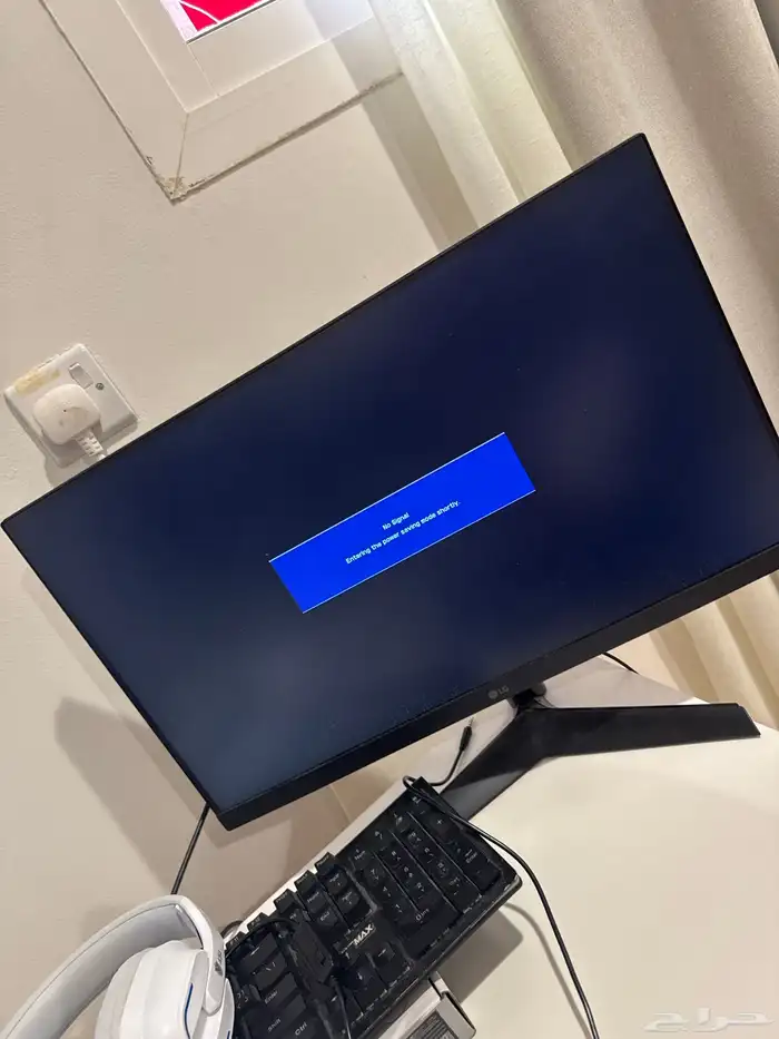 شاشه قيمنق LG 1