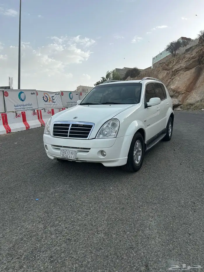 سانج يونج 0