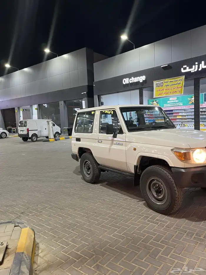 جيب ربع تويوتا 2015 2