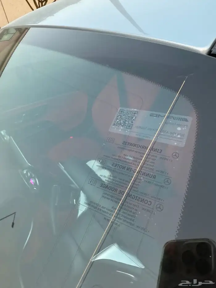 مرسيدس GT43 AMG 2025 10