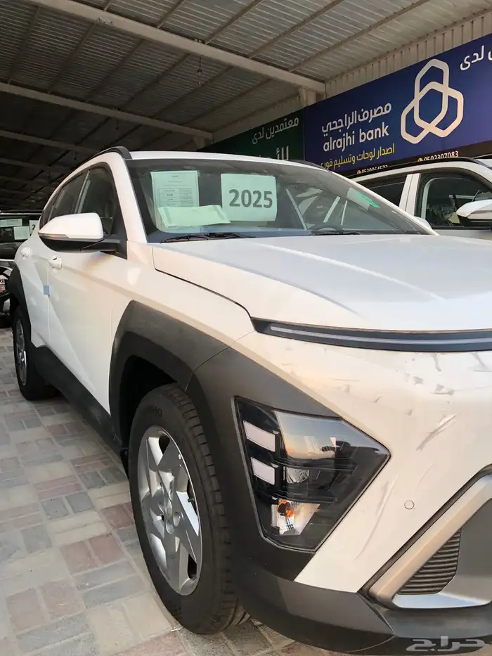 هيونداي كونا 2025 سعودي اقل سعر واستلم فوري 2
