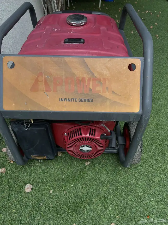 فود ترك للإيجار 2