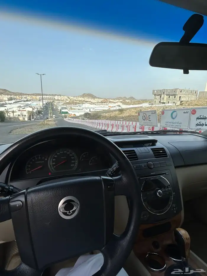 سانج يونج 17