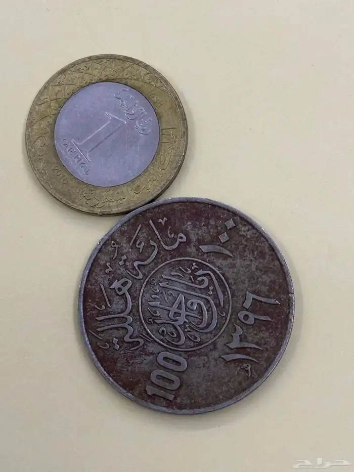 ريال الملك خالد 0