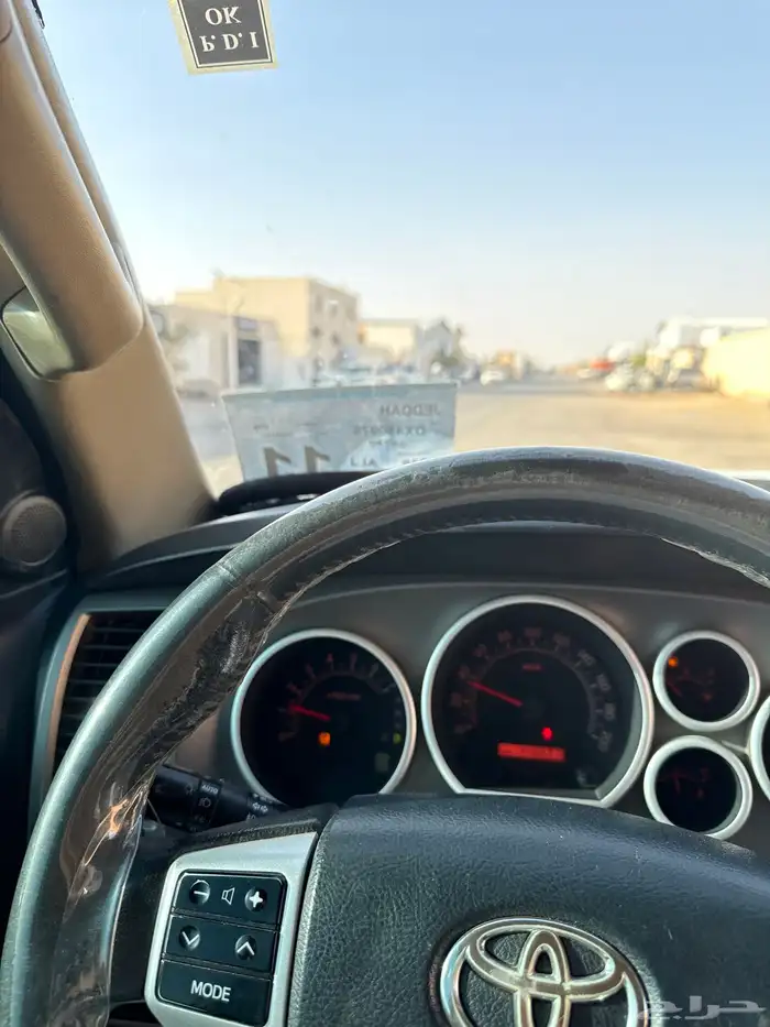 مكينة سكويا للبيع 0