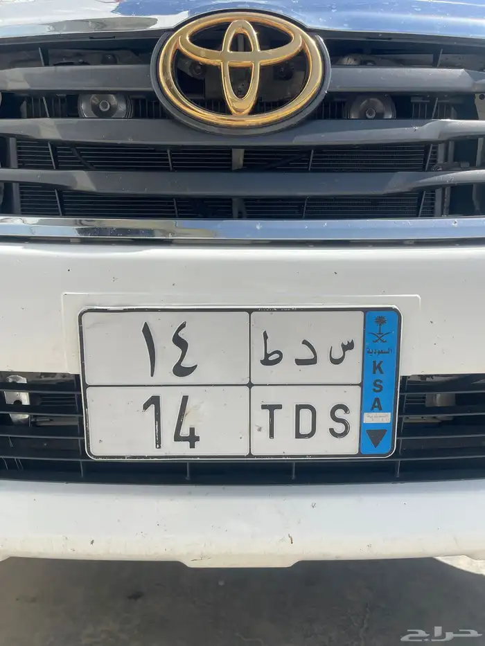 لوحة نقل 14 س د ط 0