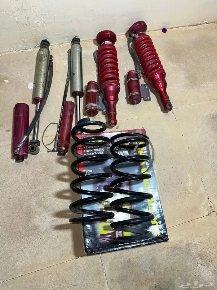 مساعدات بروفندر2ونص 3