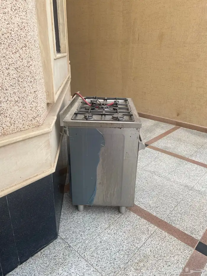 تم البيع 2
