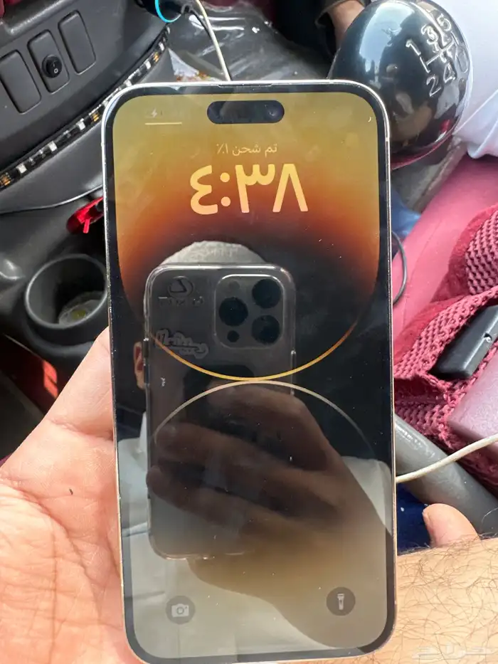 ايفون 14 برو ماكس ذهبي 1