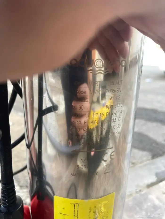 غطاسات لاتعمل استخدام سنتين 1