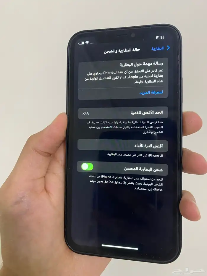 (تم البيع) ايفون 11 مرهم 16 اسود 128 قيقا 6