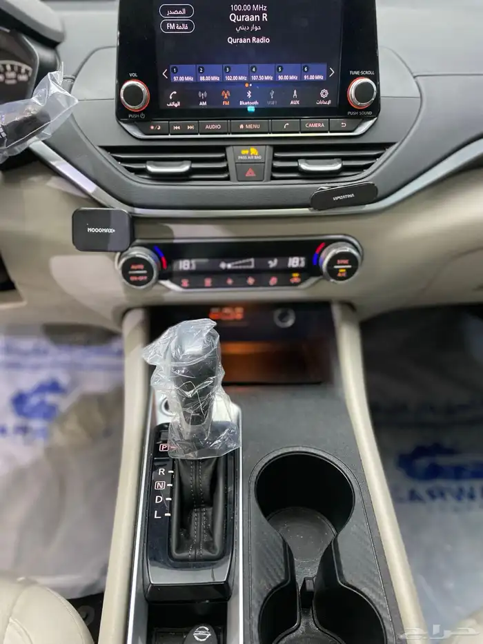 نيسان التيماء نص فل 2020 8