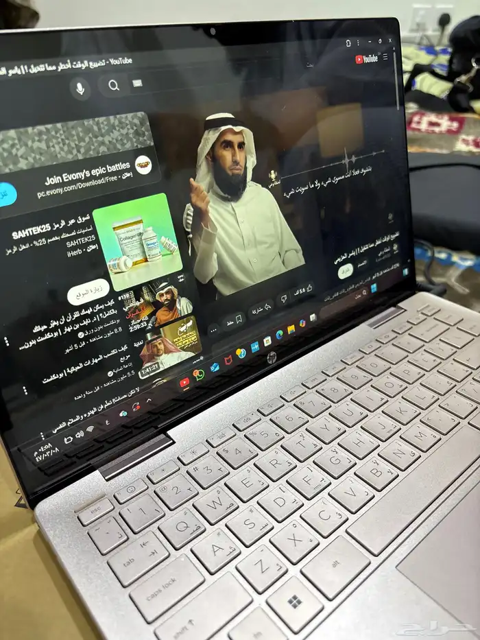 لابتوب اتش بي 2 في واحد لمس اخو الجديد بكرتونه 4