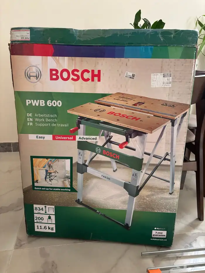 طاولة عمل لنجارة من BOSCH 2