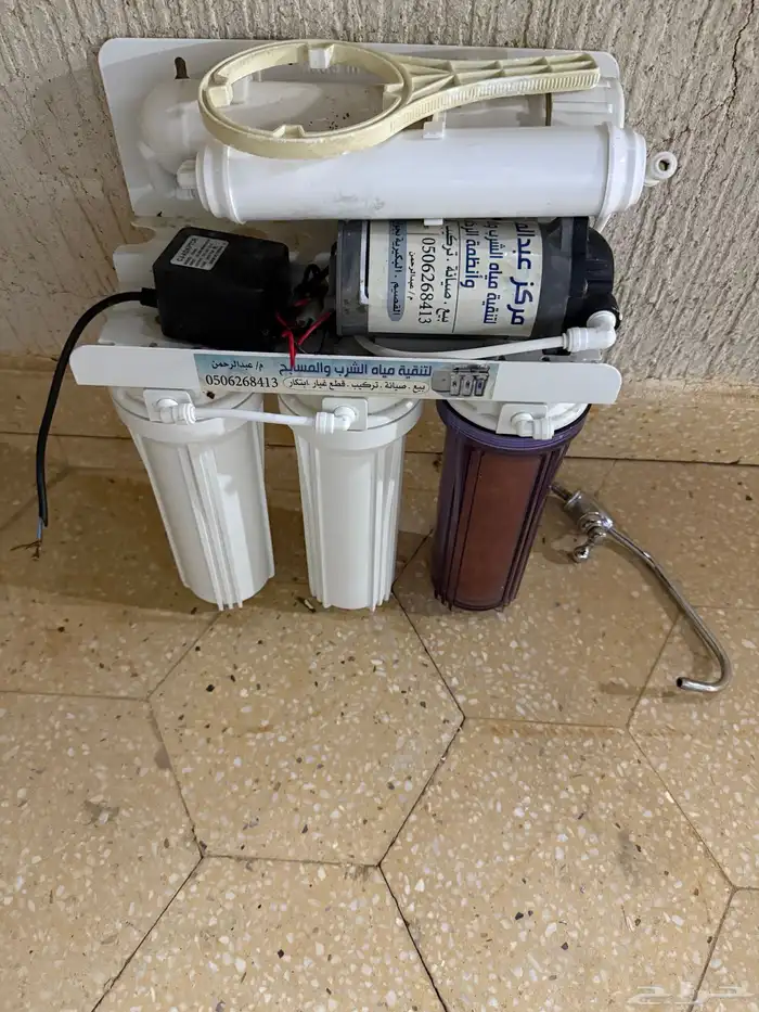 فلتر ماء 0