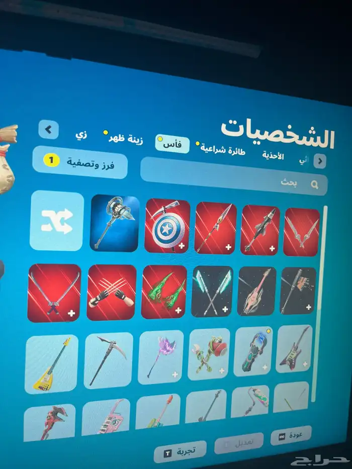 حساب فورت نايت وروكت ليق للبيع 4