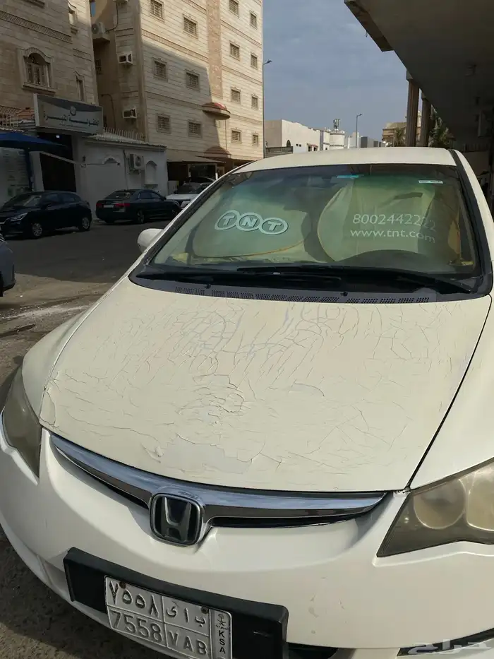 سفك 2007 1
