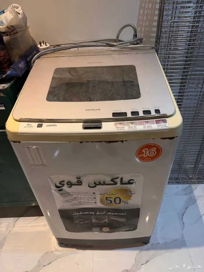غساله اتوماتيك 16 لتر 0