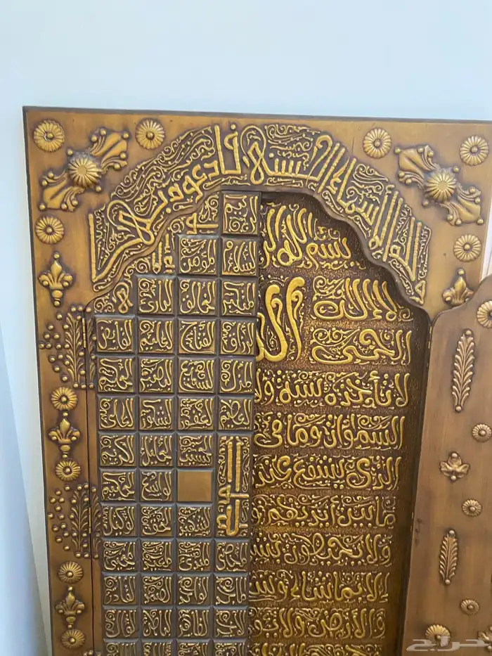اثاث للبيع 4