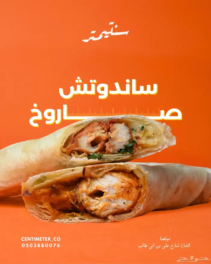 تصميم جرافيك - ادارة حسابات - تسويق - تصاميم 1