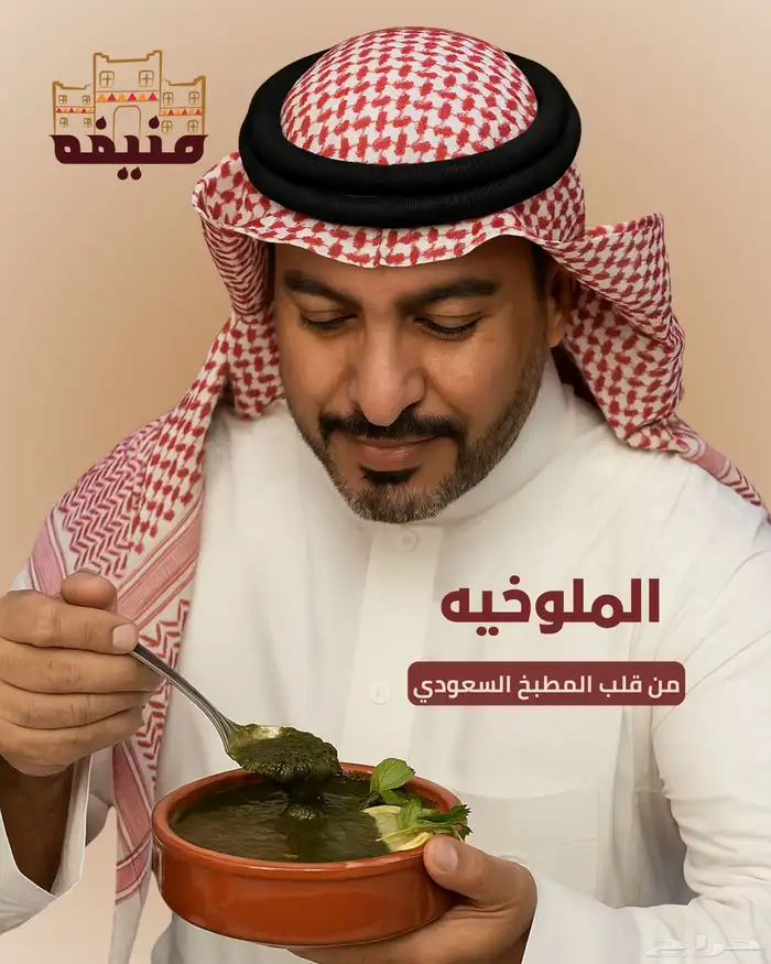 تصميم جرافيك - ادارة حسابات - تسويق - تصاميم 4