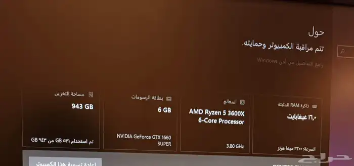 PC Gaming بجميع ملحقاته 2