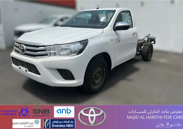تويوتا هايلوكس GL ديزل(بدون صندوق )2025ب79.950 شامل الضريبة 0