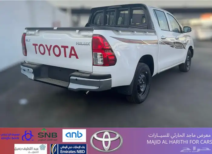 تويوتا هايلوكس غمارتين GLX بنزين 2025ب110.400 شامل الضريبه 2