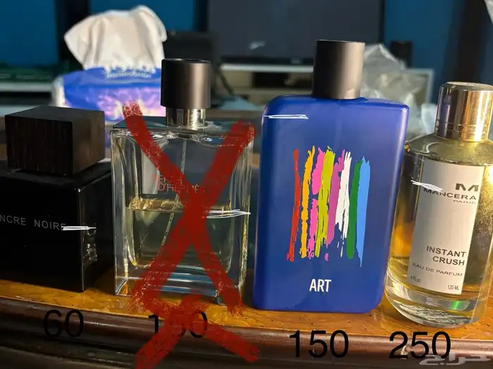 عطر عطور perfumes parfum perfumes 24