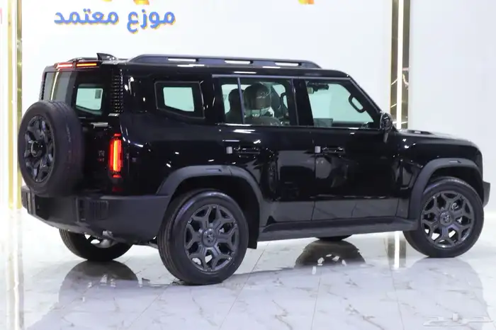 جيتورt2 لكجري بلس م 2026 موزع معتمد 2