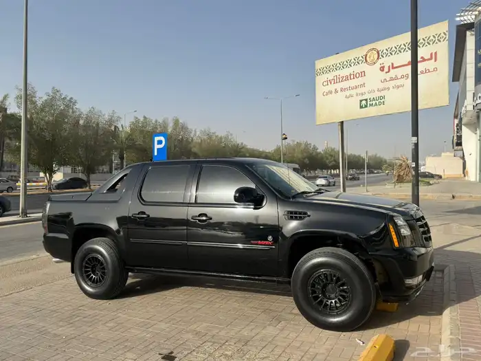 جنوط اسكاليد 0