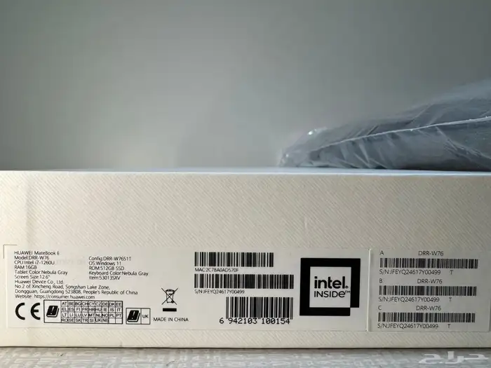 matebook Huawei 3