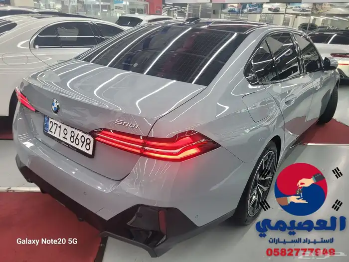 مملوكة لدي العصيمي قيد الشحن _ 520i MKIT _2025 2