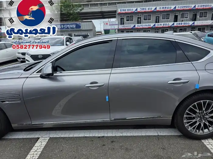 مملوكة لدي العصيمي قيد الشحن _ G80_ 2021 6