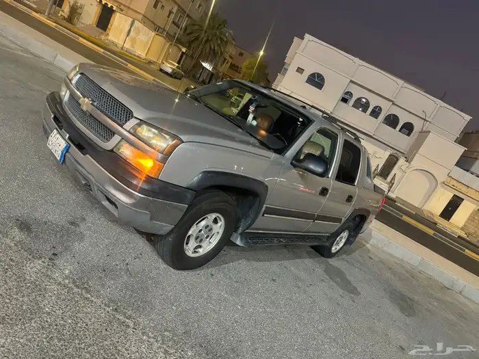 افلانش2004 2