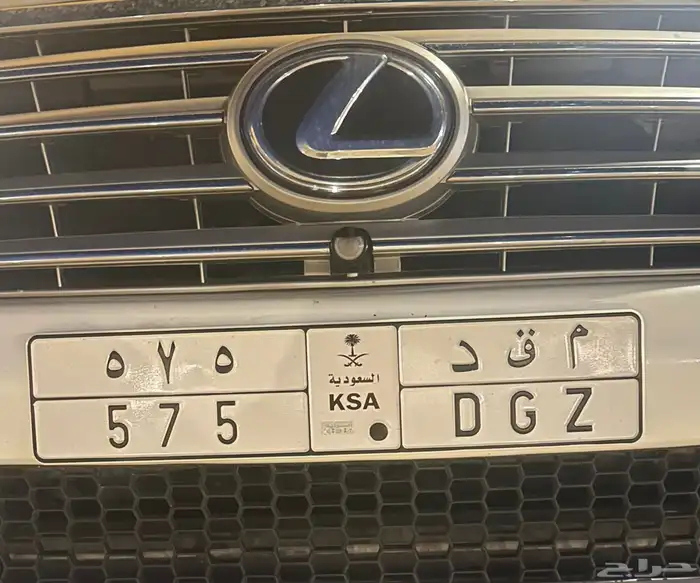 لوحه مميزه خصوصي 0
