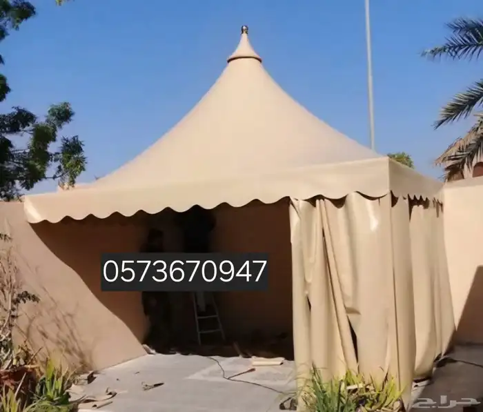 سواتر مظلات فراشات حدايق 0