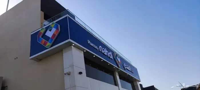 دعاية واعلان 36