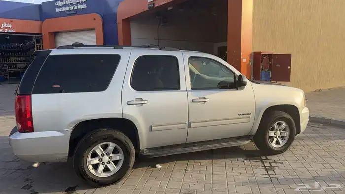 يوكن 2012 قصير دبل 3