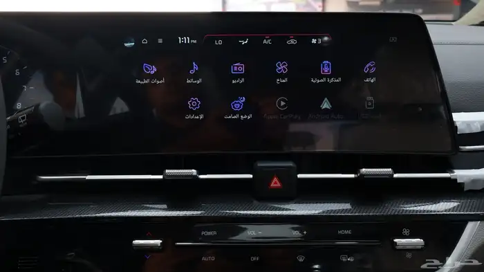 سبورتاج لارج GLS 2025 14